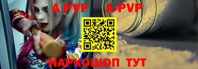 эйфоретик Рузаевка