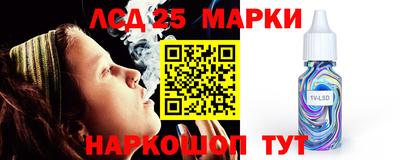 амф Рязань