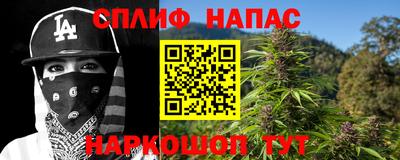 амф Рязань