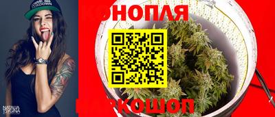 эйфоретик Рузаевка