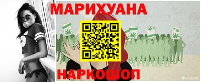 эйфоретик Рузаевка