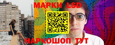 бутират Рыбинск