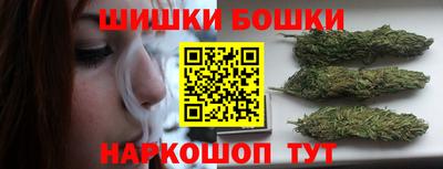 амф Рязань
