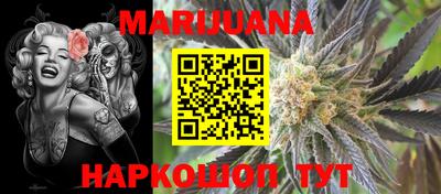 эйфоретик Рузаевка
