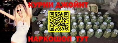 амф Рязань