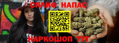 амф Рязань