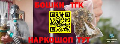 амф Рязань