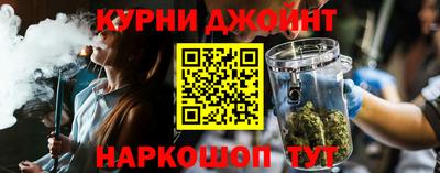 эйфоретик Рузаевка