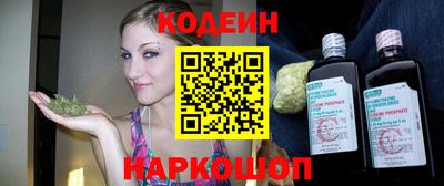 амф Рязань