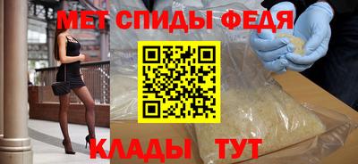 амф Рязань