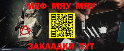 амф Рязань