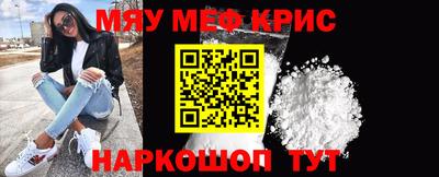 эйфоретик Рузаевка